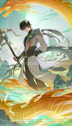 Danheng from Honkai Star Rail