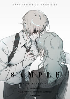 Dimileth Dimileth