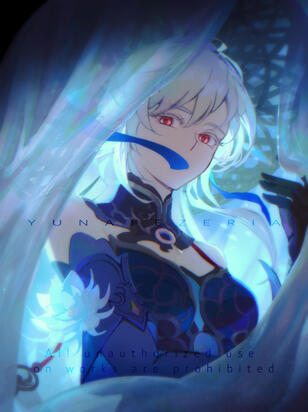 Jingliu from Honkai Star Rail